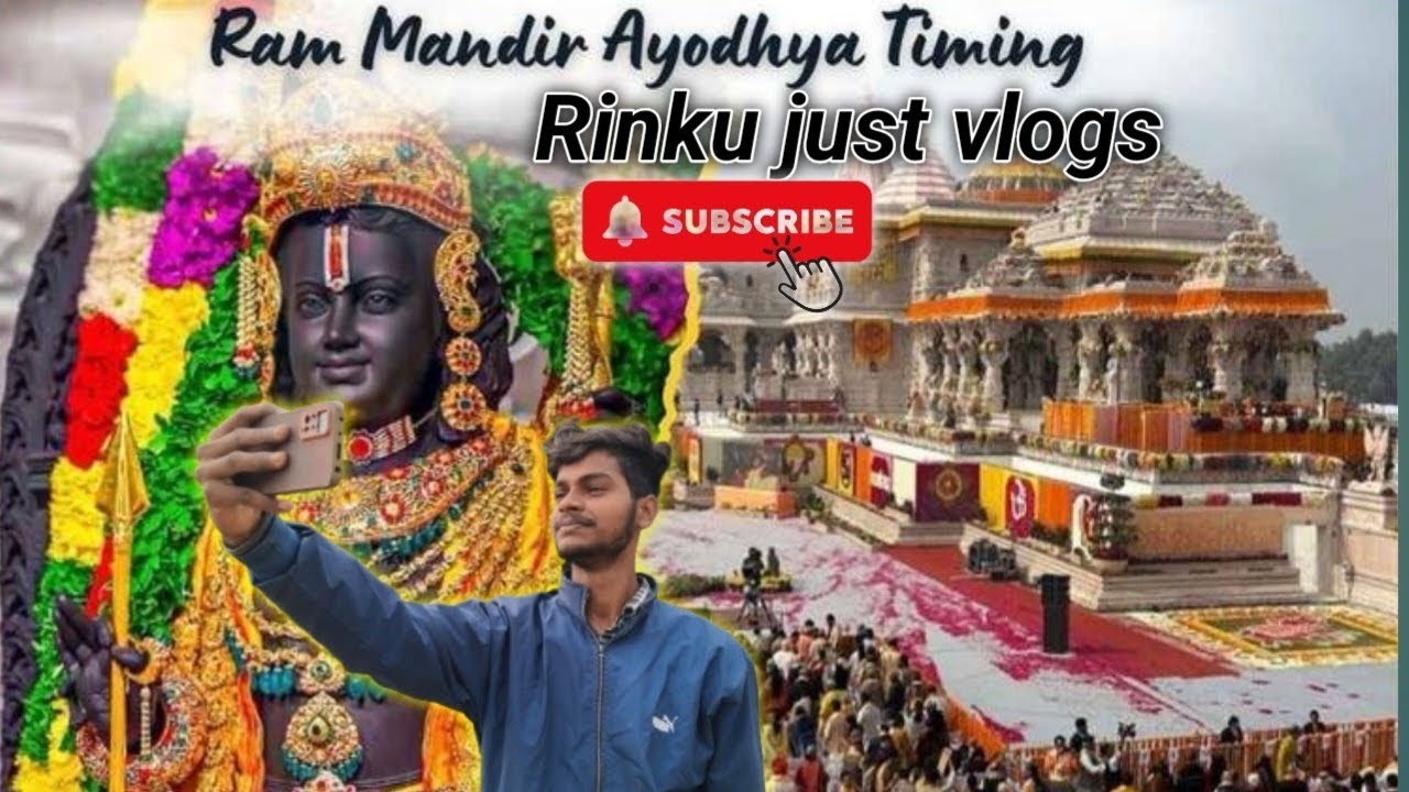 Ram mandir ayodhya || Aapne bhaiyo ke sath  #viralvideo #rinkujustvlogs #vlog #vlogvideo #subscribe🙏
