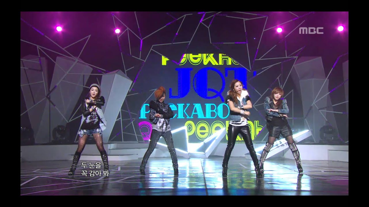JQT - PeeKaBoo, 제이큐티 - 피카부, Music Core 20110115