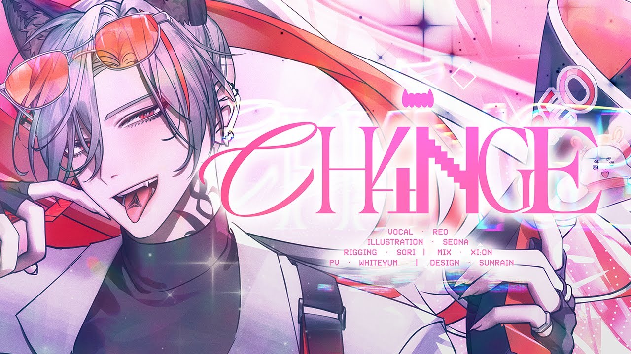 Giga - CH4NGE cover / 레오(reo)