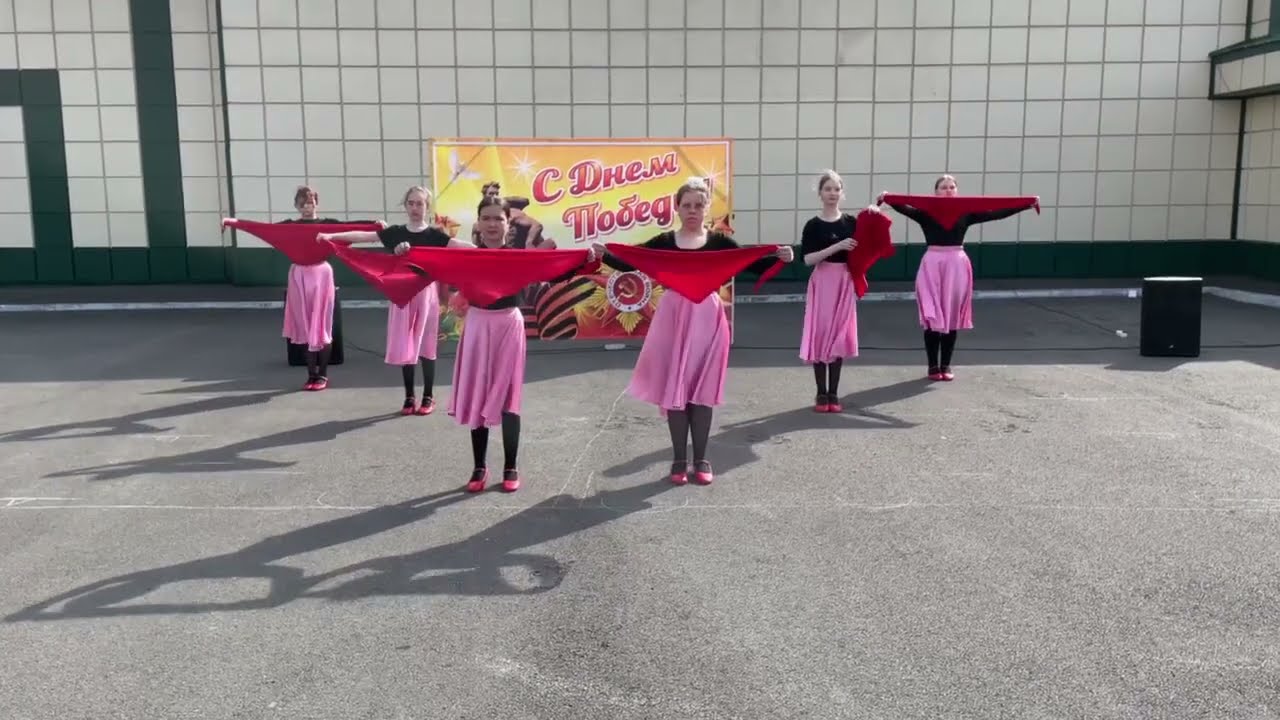 Ансамбль танца 