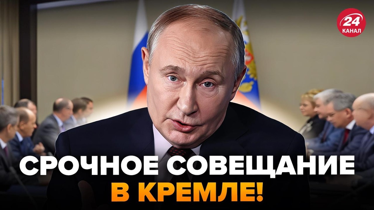 ⚡Не успел Трамп ОБ ЭТОМ ЗАЯВИТЬ, как у Путина ВСЕ ПОСЫПАЛОСЬ! США влупили ТАМ, ГДЕ Кремль НЕ ЖДАЛ