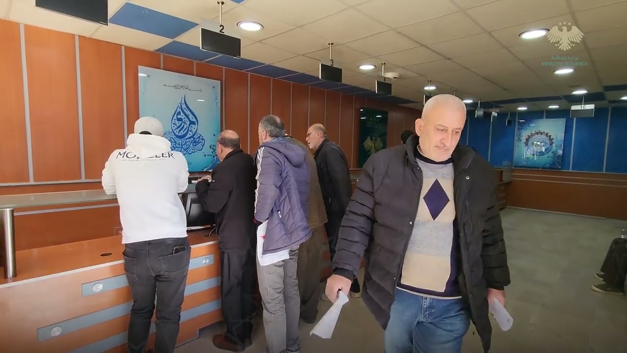 مياه اللاذقية تعيد تشغيل صالة خدمات المشتركين لتحسين جودة الخدمة