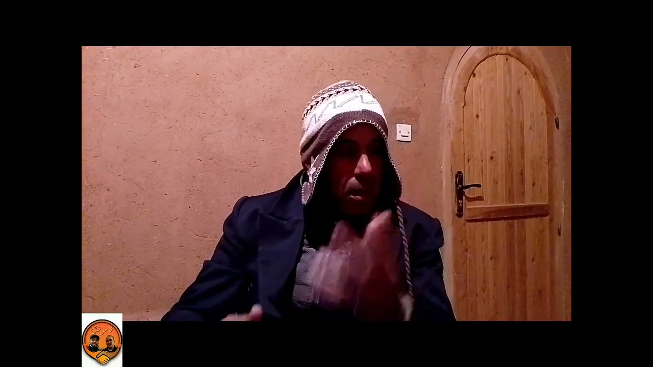 mak itadjan