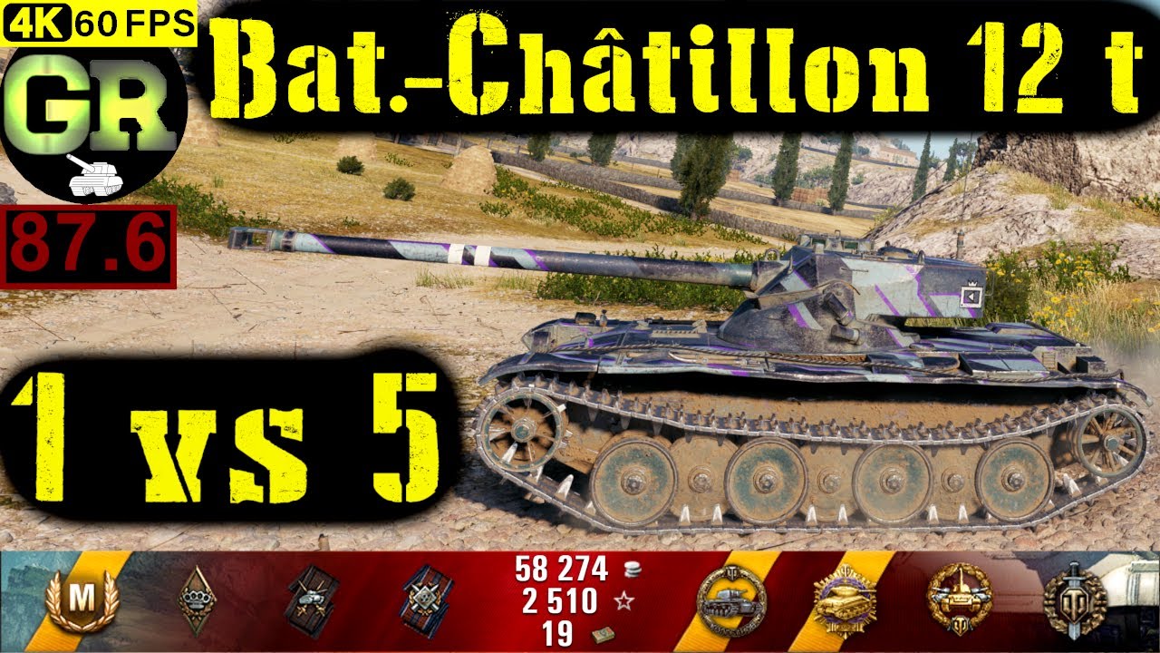 88_World of Tanks Bat.-Ch&acirc;tillon 12 t WoT Replay - 12 Kills 4.5K DMG(Patch 1.4.0)