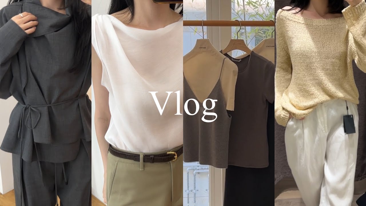 Vlog 직장인브이로그 | 압구정에서 명함 받은 썰 | 킨더살몬 | le17septembre 쇼룸 | 문달 | 리본빛 | 얼바닉30 | 스무드무드 | 마시모두띠 하울