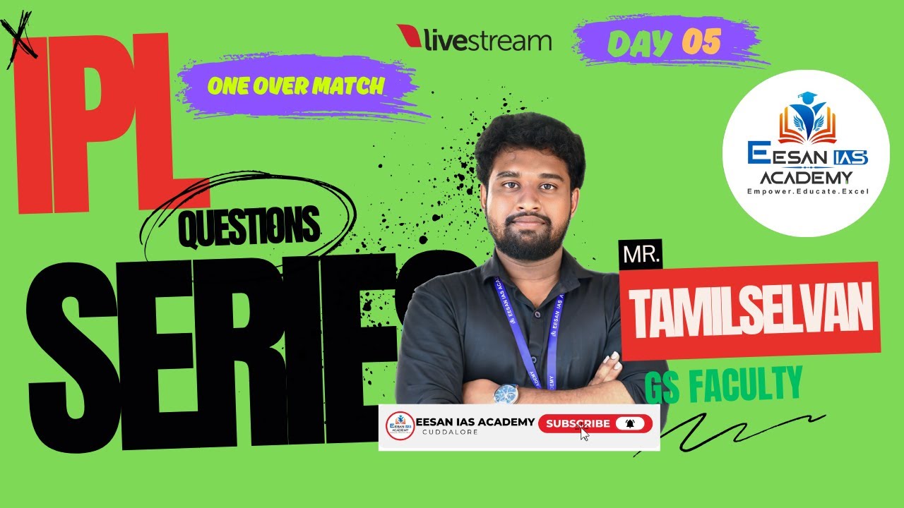 DAY 05 | IPL SERIES | RECENT TREND ABBREVIATION MCQ | EESAN IAS ACADEMY | CUDDALORE |9087342919