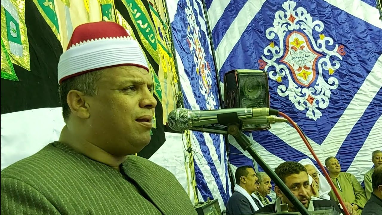 حفل المنايل محافظة القليوبية _ الشيخ عماد عبدالرؤوف السوهاجي 28_11_2019