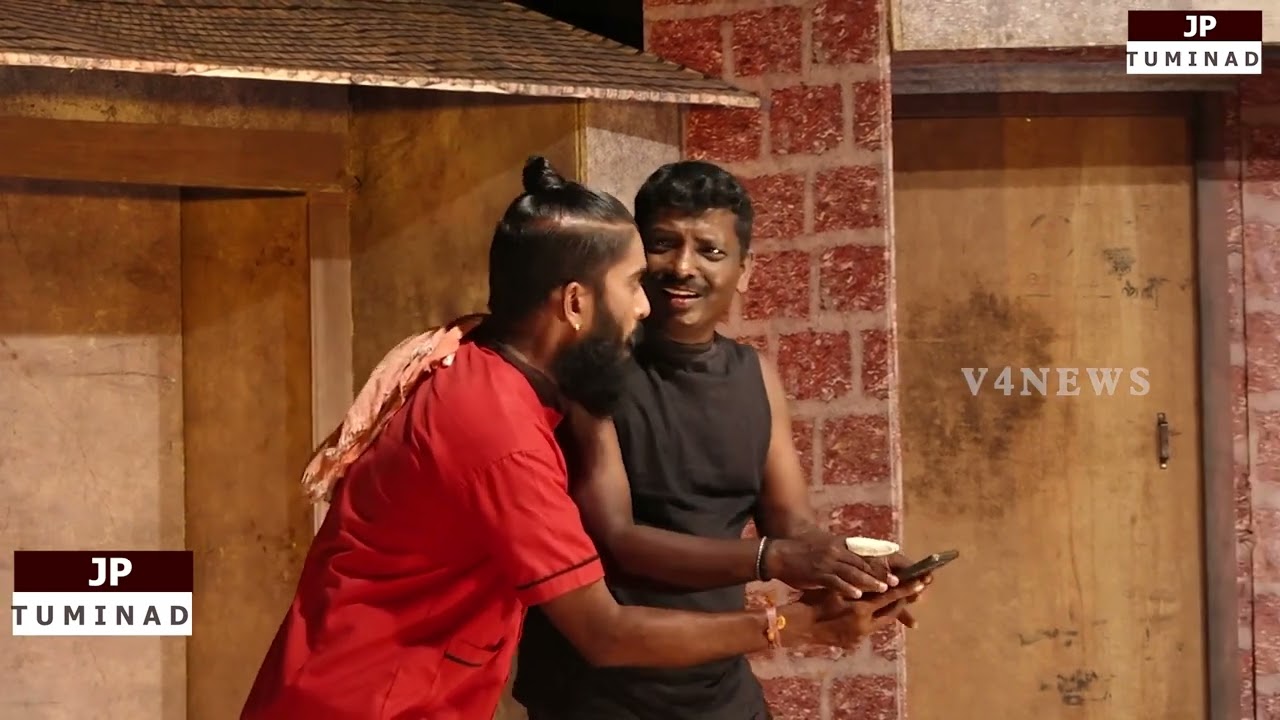 Banjig Hakochi | Tulu Comdey Drama | Sharada Arts Isiri Kalavidre Manjeshwar