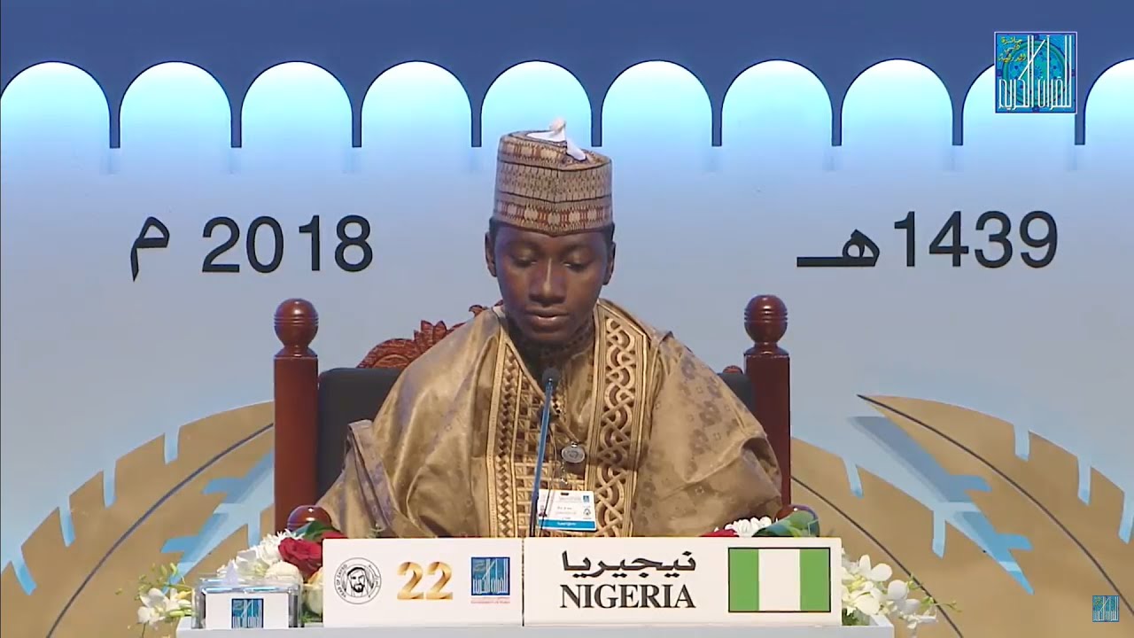 World Best Imitation of Shaykh Mahmud Husary khalil ||  MUHAMMAD BELLO ABUBAKAR || #hussary