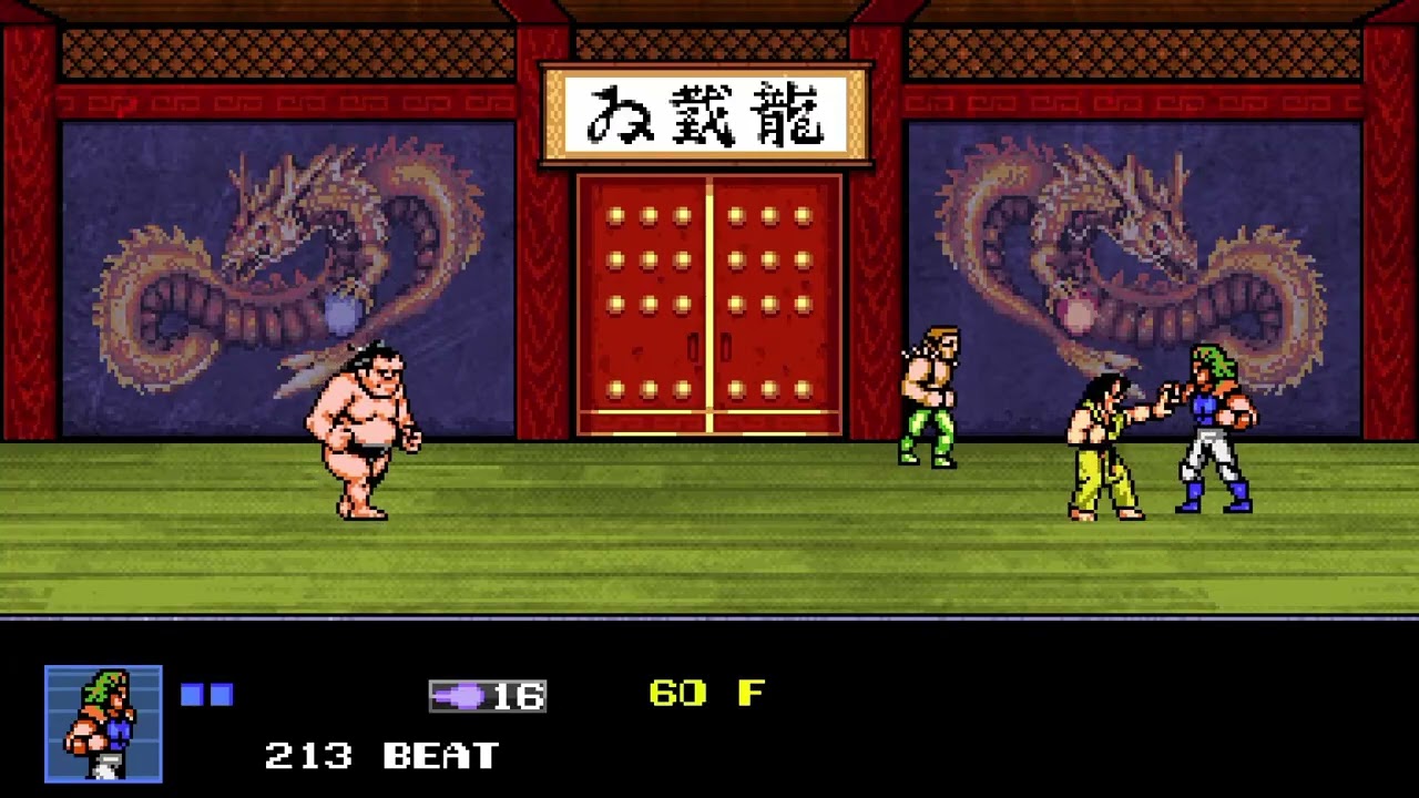 Double Dragon IV #008 | Platinum #1575