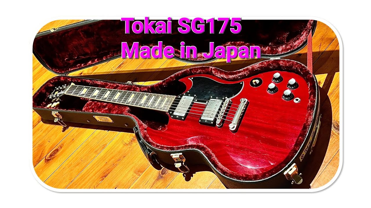 2008 Tokai SG175 Premium series Made in Japan. This one totally nailed those early '60s Gibson SG!!