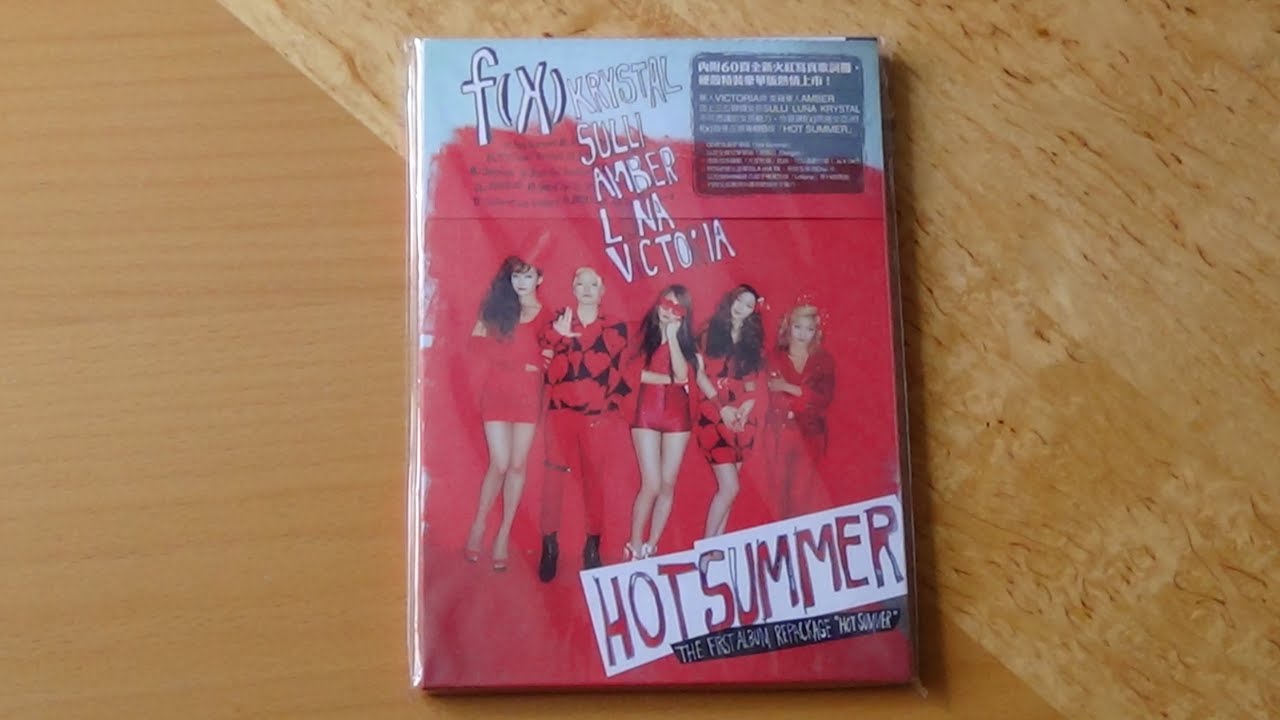 Unboxing F(x) 에프엑스 1st Studio Album Repackage Hot Summer (Taiwan Edition)