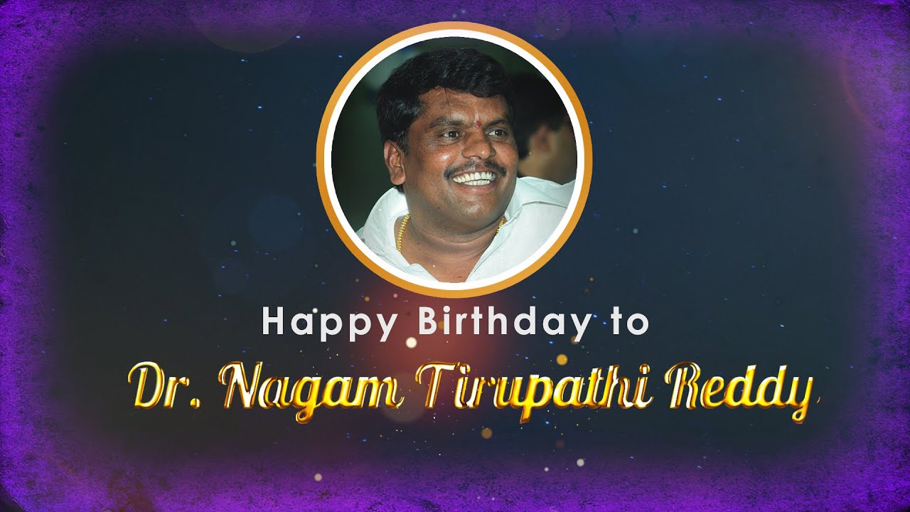 NTR Birthday 2021 Song | Jai Jai Tirupathanna Song | Nagam Tirupathi Reddy | Vision Group