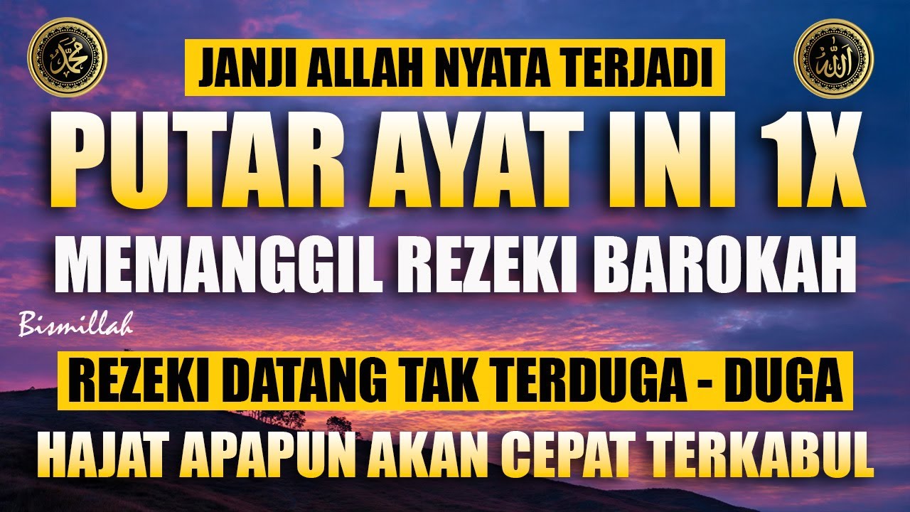 Baca Surat Al Waqiah Setiap Hari, Rezeki Lancar Kekayaan Datang dari Arah Tak Disangka!!!
