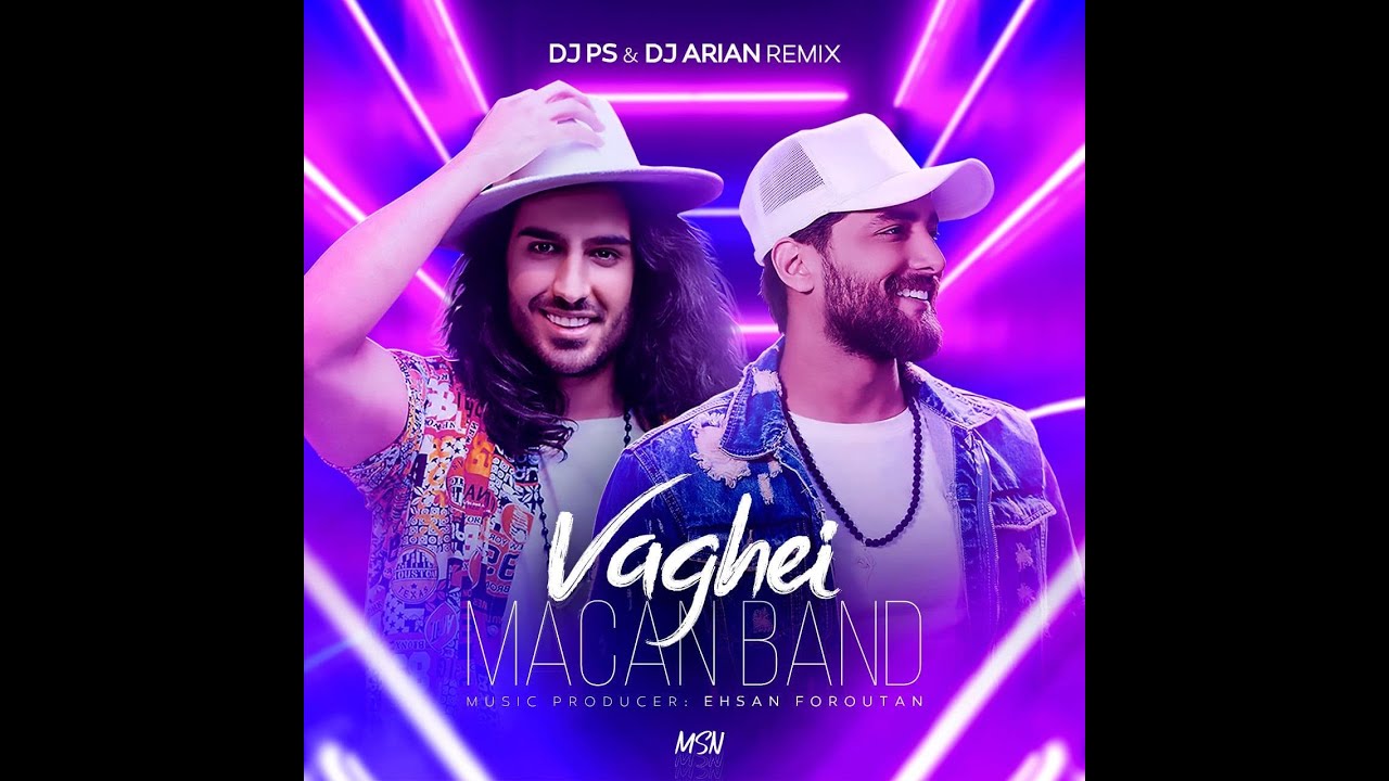 Macan Band   Vaghei  Remix