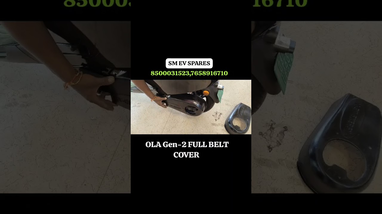 OLA GEN 2 FULL BELT COVER AVAILABLE 👍|| OLA ELECTRIC BELT COVER|| OLA ELECTRIC SPARES & ACCESSORIES