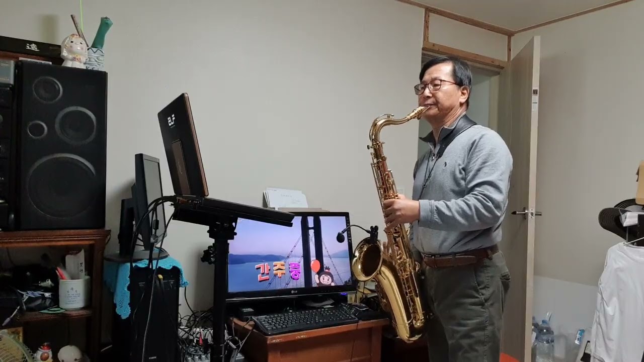 바람의 소원 / 채희 / 테너 색소폰 연주