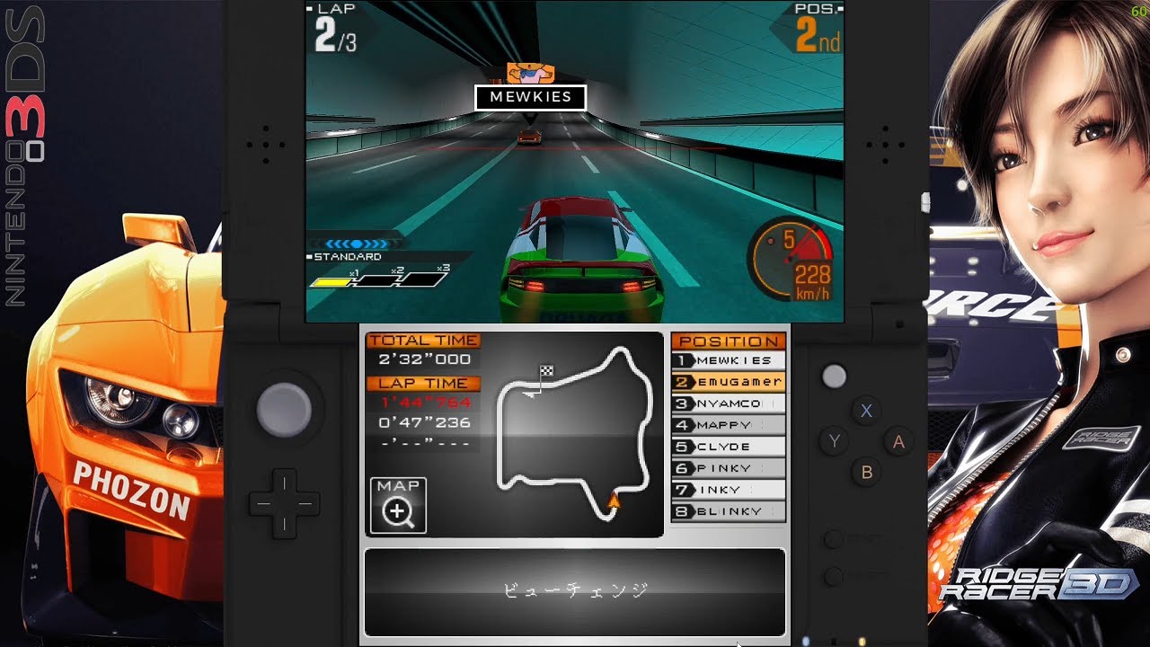 Ridge Racer 3d (3DS) - gameplay (Citra)