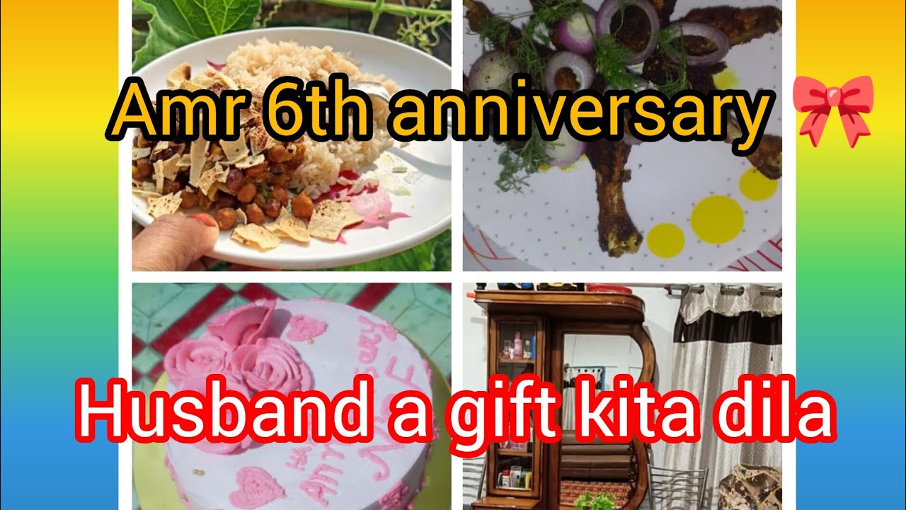 6 years🎀  togetherness //Anniversary r din goro simple khani teady korlam //Family vlog #daily vlog 