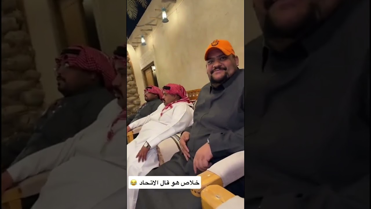 بوريان احتفل ع الصامت 😂😂