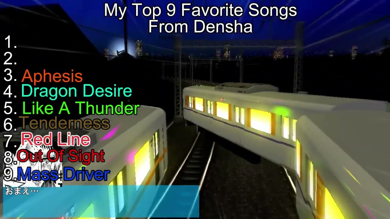 de d.mov