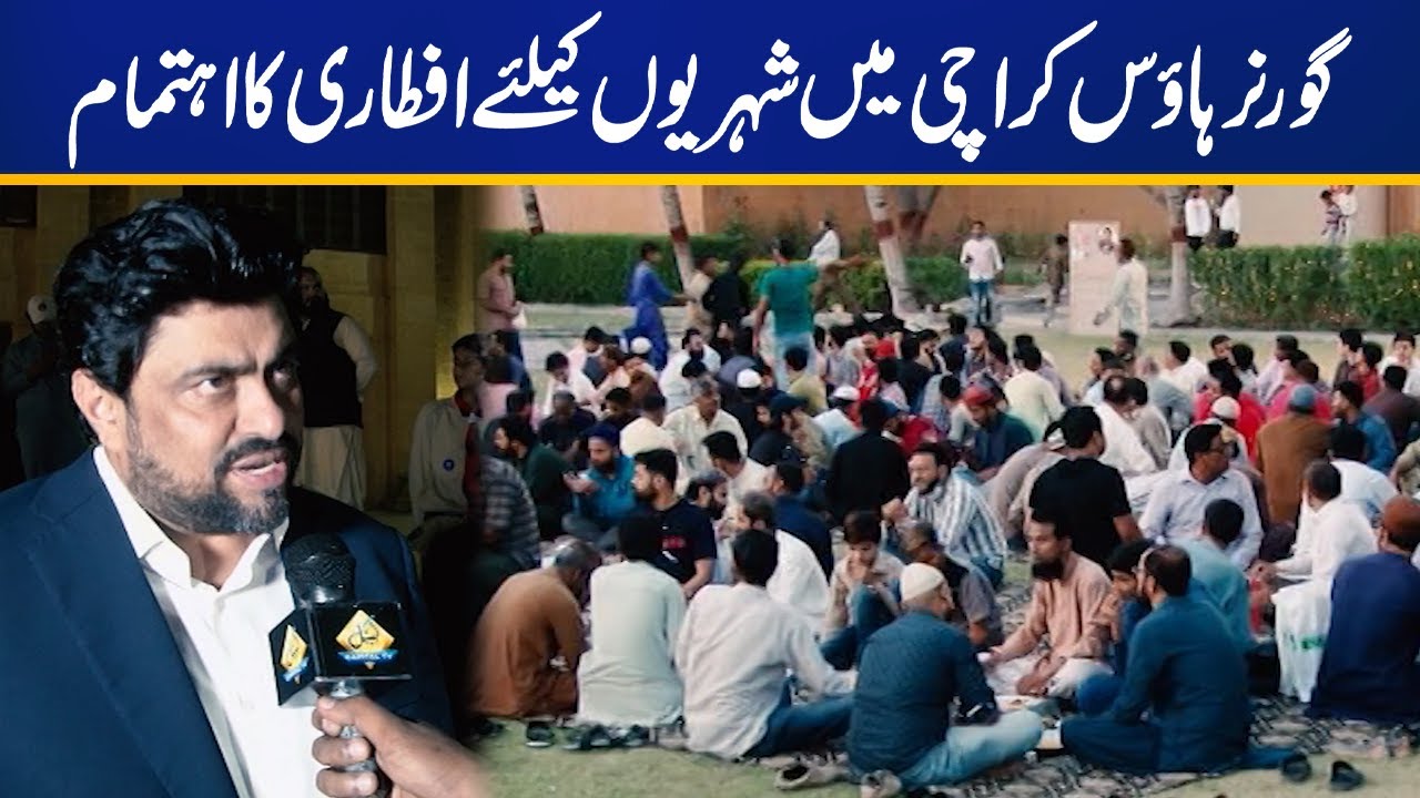 Sindh Governor Kamran Tessori hosts 5000 people daily for Iftar | Capital TV