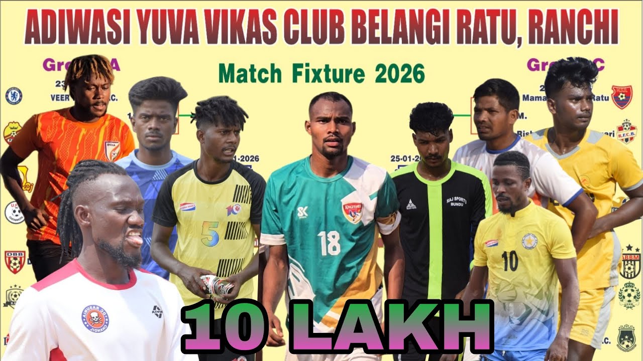 LIVE🔴 II BELANGI FOOTBALL TOURNAMENT 2026 II 10 LAKH II