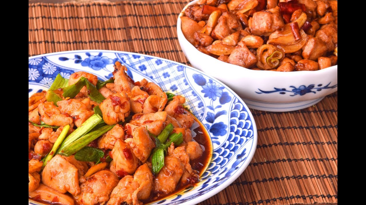 Kung Pao Chicken, 2 ways - Classic Sichuan and Spicy Guizhou (川味宫保鸡丁/黔味宫保鸡丁)