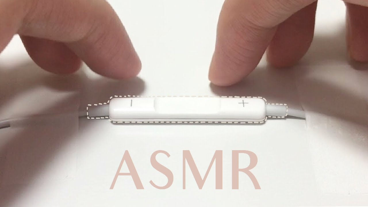 ASMR | iPhone付属のイヤホンマイクで音フェチ動画