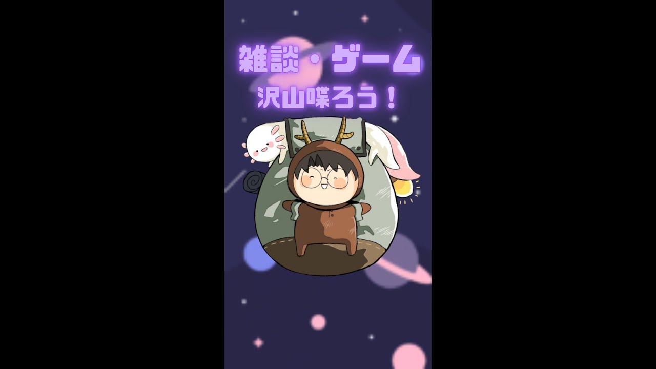 まったりガッツリドラクエ７【雑談＆初見歓迎】