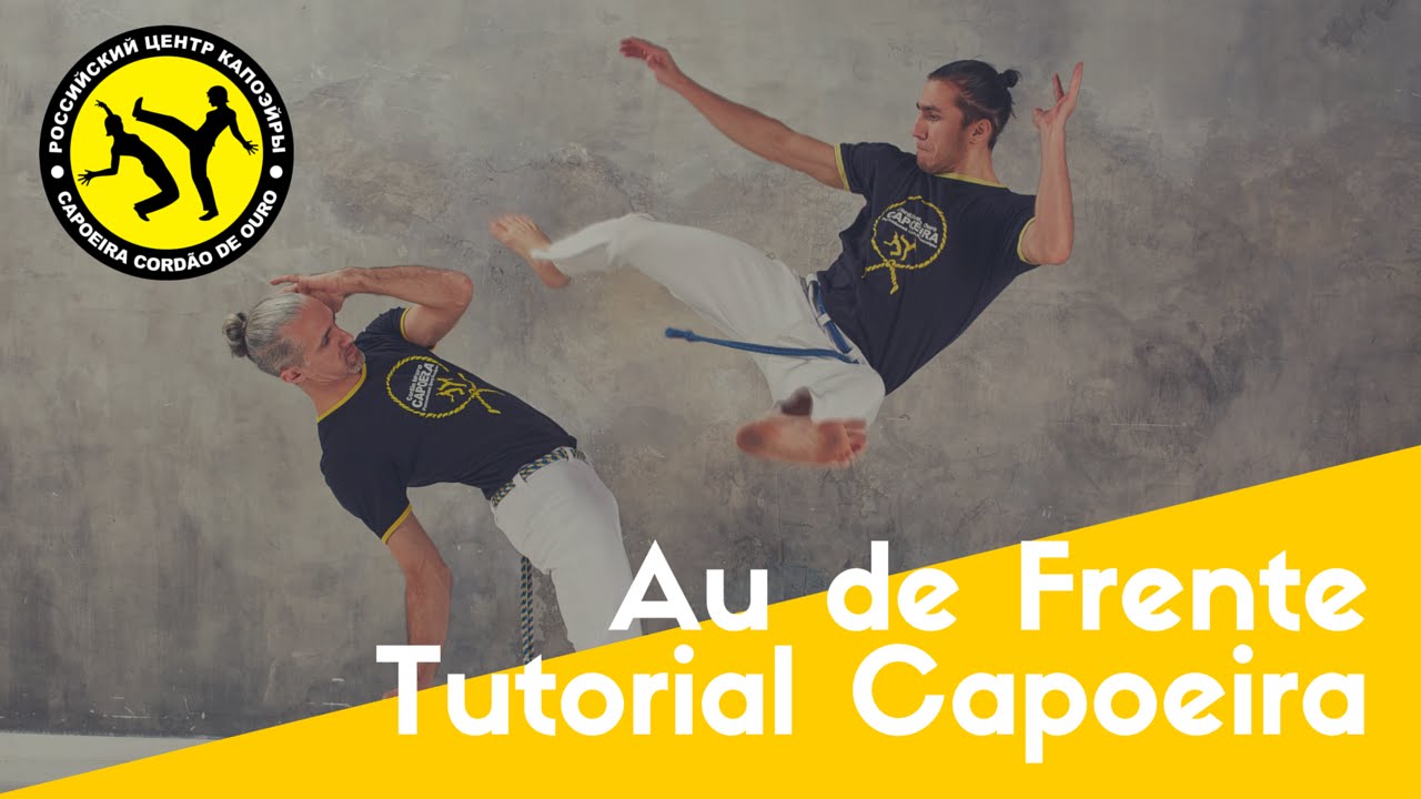 Tutorial Capoeira №1 - Обучение Au de Frente - Колесо вперед