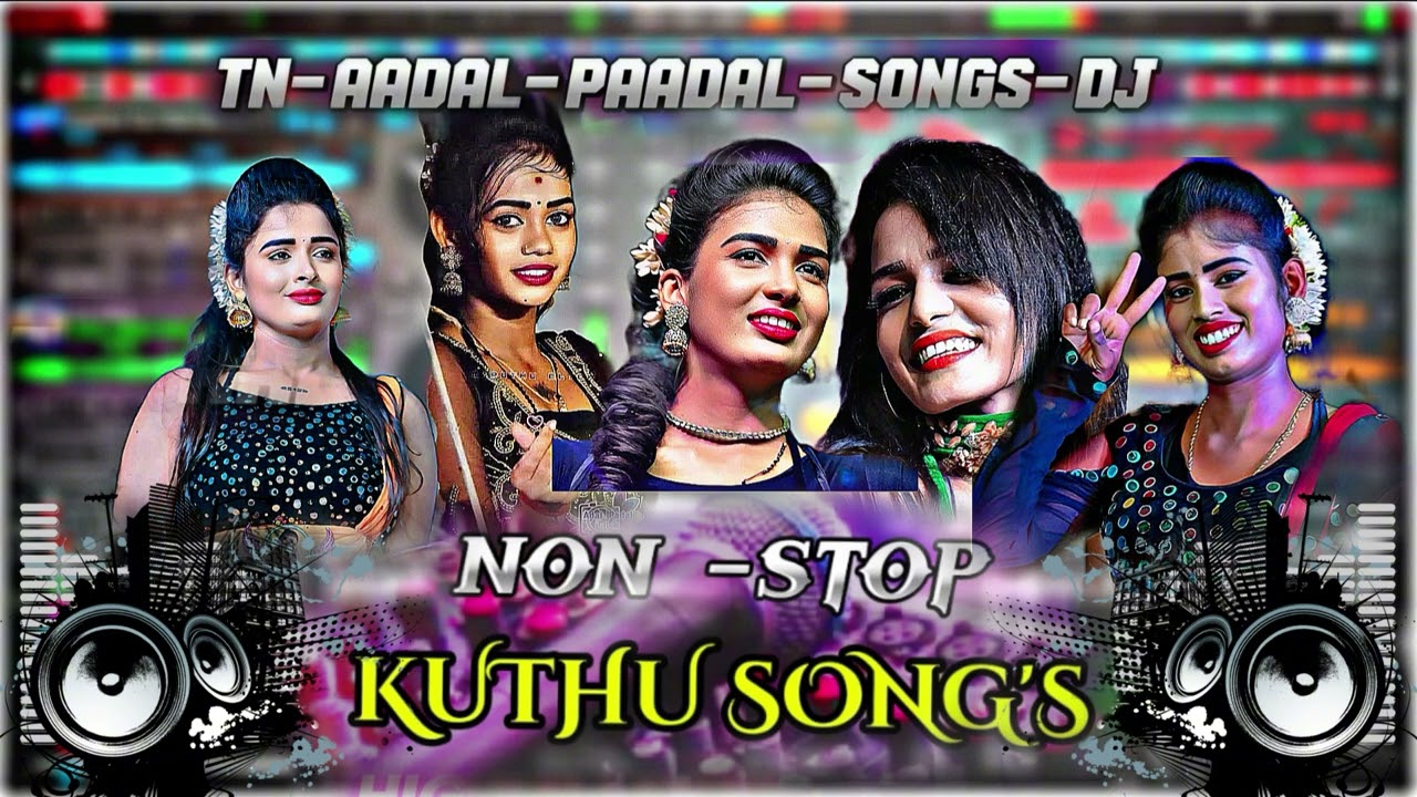 Non stop kuthu song ⚡#trending #adalpadal 
