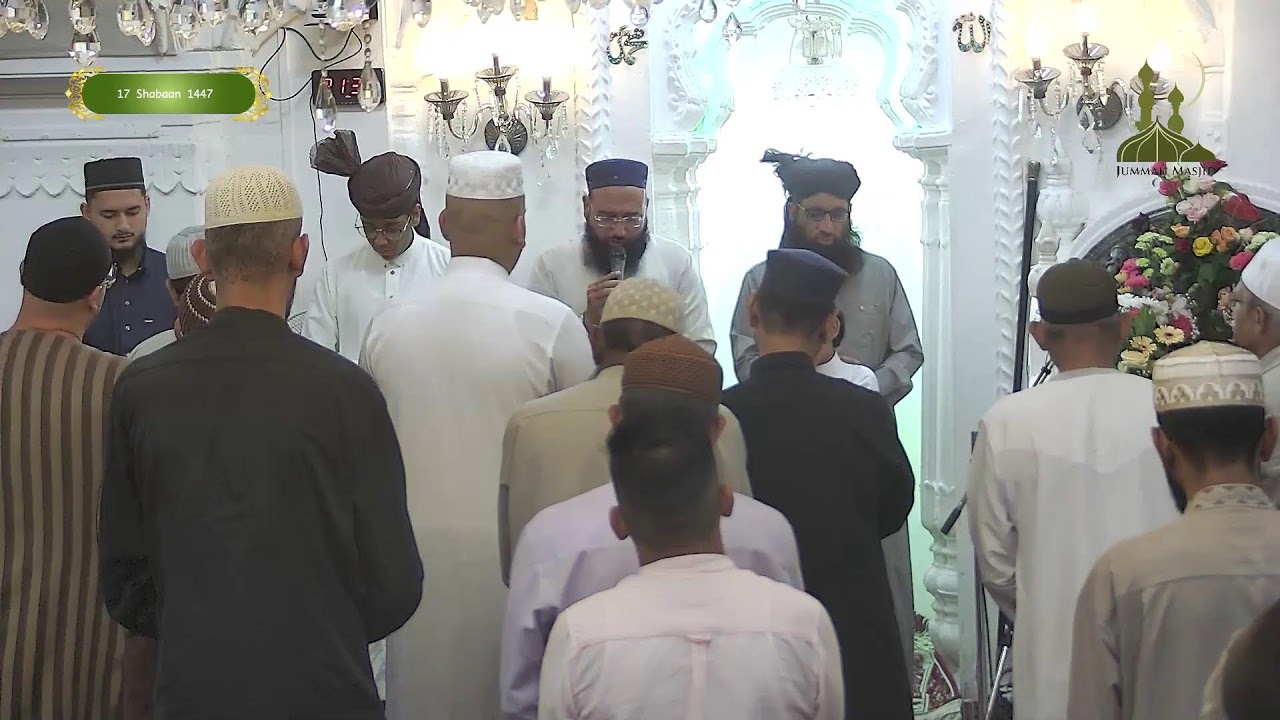 Halqae Zikr || 05 February 2026 @ Jummah Mosque