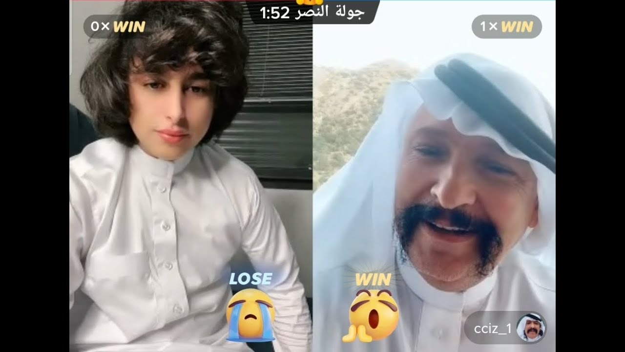 ميثم مع الشنب والجاكوزي على الطبيعة 🙊.. مشاهير السعودية تيك توك🎭