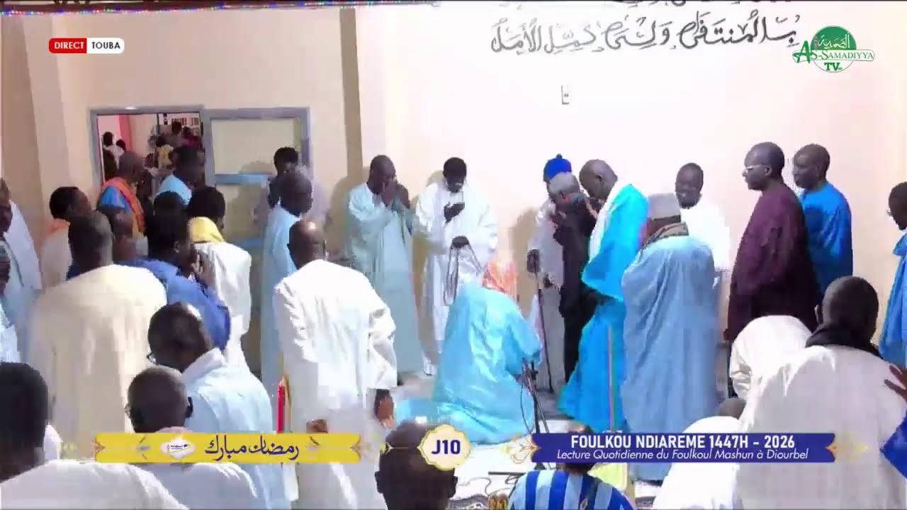 🔴En Direct Foulkou Diourbel Ndiarème 2026 | Jour 10 Ramadan 1447h - 2026