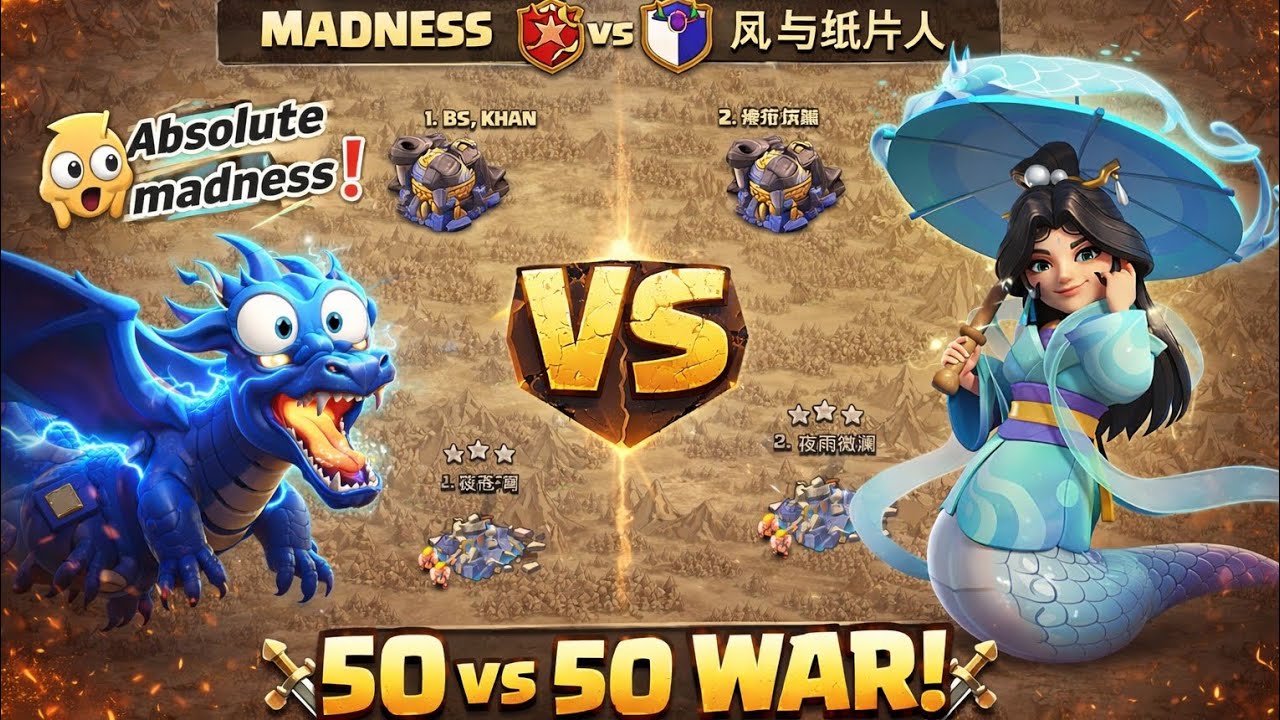 Crazy 50 vs 50 war attacks ♨️💯🍀