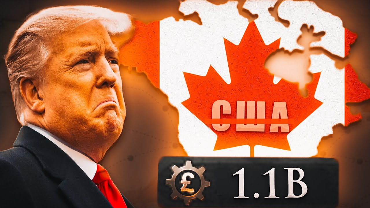 Развалил США за Канаду в Victoria 3