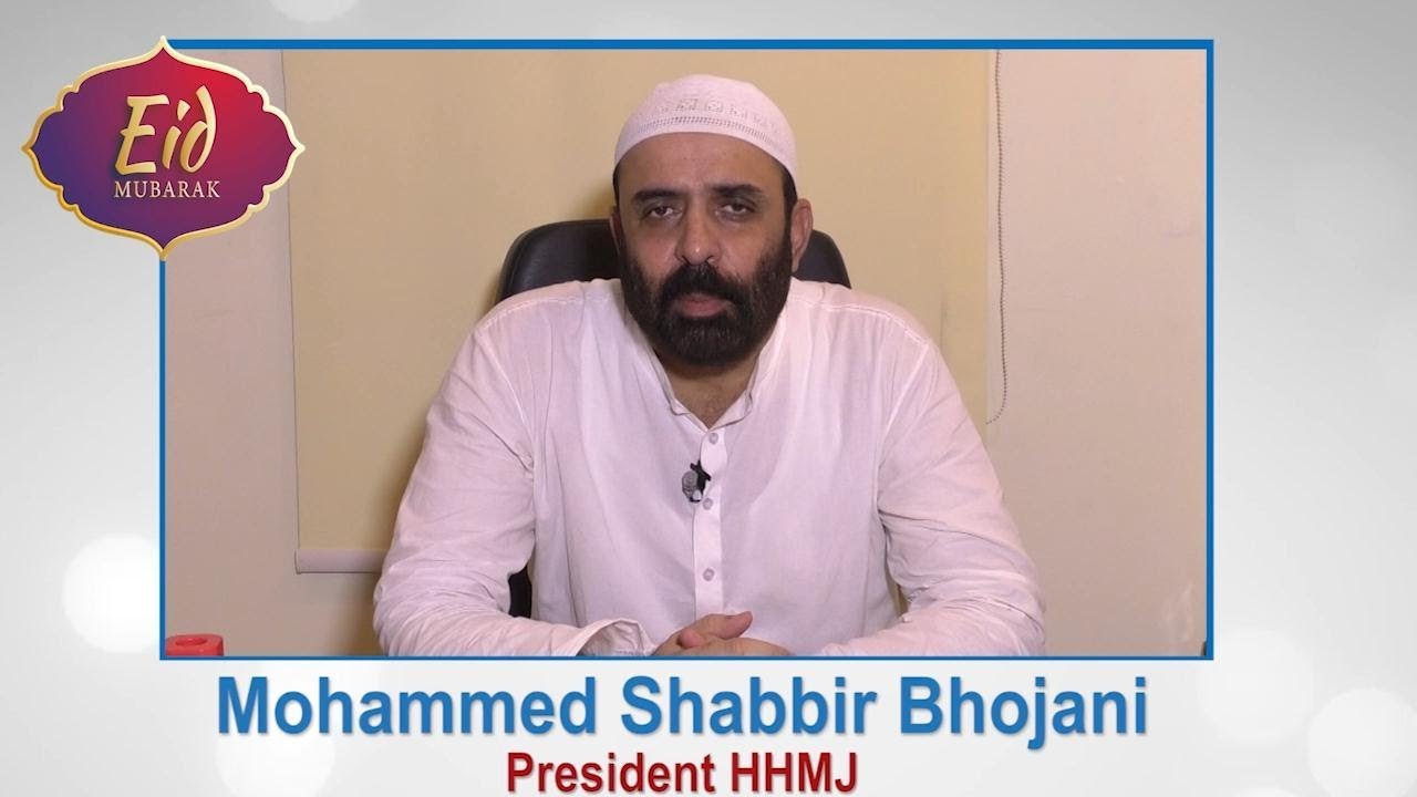 Eid Ul Fitr Mubarak 2018 By Bhojani Broadcasting Network, Police Department & All Political Parties