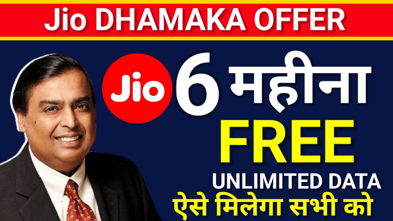 Reliance Jio New Offer Today Jio free for 6 months Jio free Unlimited data & Calling