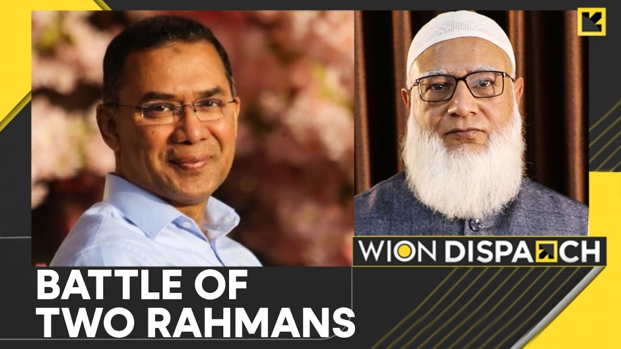 Bangladesh Votes First Time Since Hasina’s Ouster As BNP Faces Jamaat Challenge | WION Dispatch