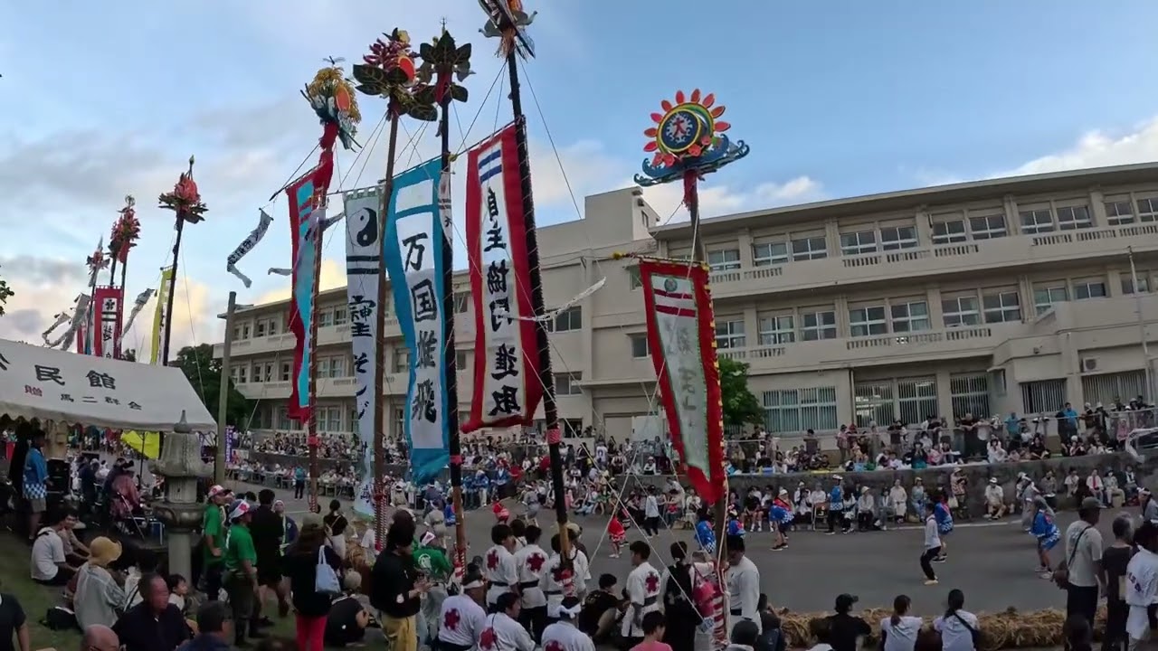 大浜の豊年祭に行きました2025