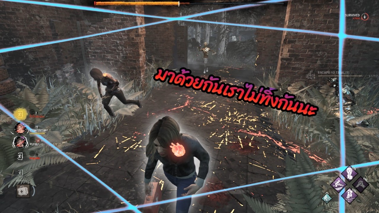 มาด้วยกันก็ต้องออกกันไปให้ครบดิ!!! | Dead by Daylight