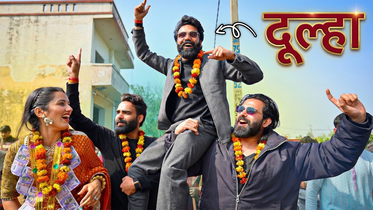Baraat Dance mei Neetu ko Uthakar Nachaya