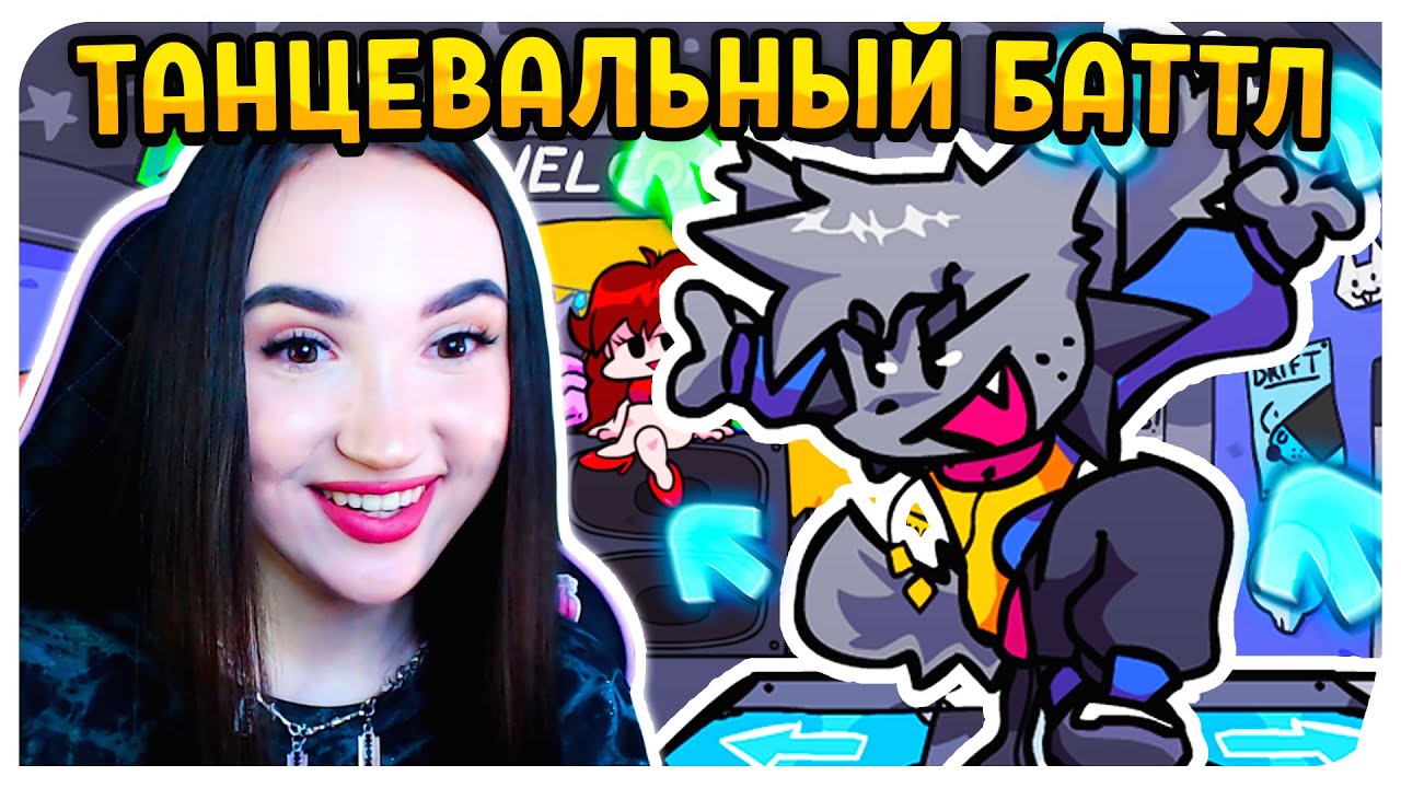 БАТТЛ С ТАНЦАМИ НА ДЭНС-ПОЛЕ! + СЕКРЕТНЫЙ ПЕРСОНАЖ 🤪 МОД KAPI без СМЕРТЕЙ ➤ FRIDAY NIGHT FUNKIN'