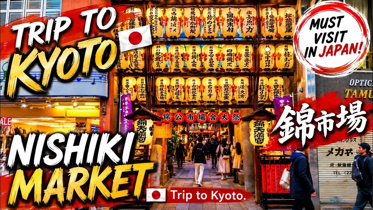 【Kyoto】Walking through Nishiki Market.  street food japan  京都　「錦市場」