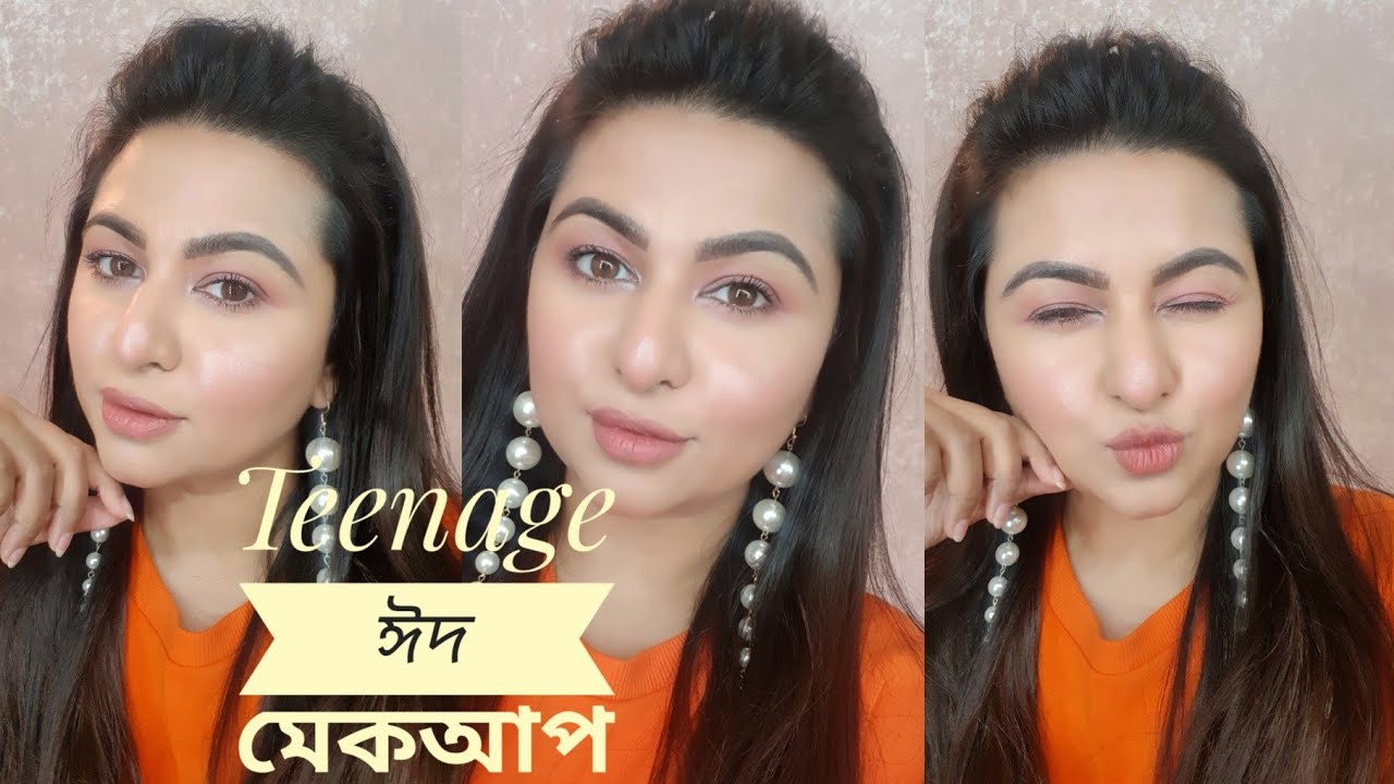 BB CREAM Natural Makeup Tutorial | EID DAY LOOK | Bangladesh || Ananya Artistry