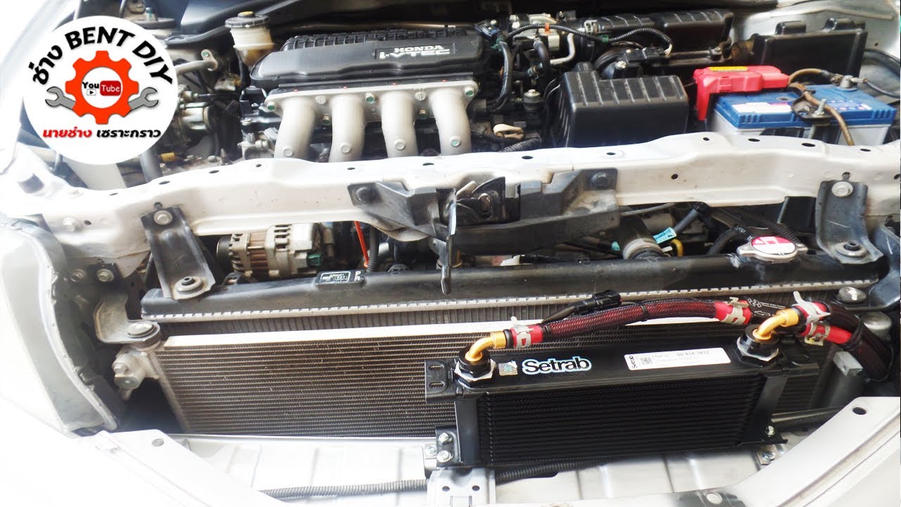 แนวทางการติดตั้งออยเกียร์ในรถยนต์ Honda City 2013 | Oil Cooler