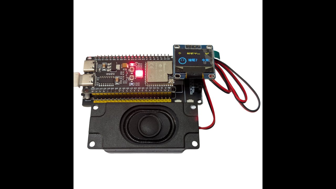 小智AI聊天機器人 程式及MCP 工具安裝說明  ESP32-S3 開發板(麵包板線路)及燒錄失敗修復ESP32S3開發板 2025 09 15