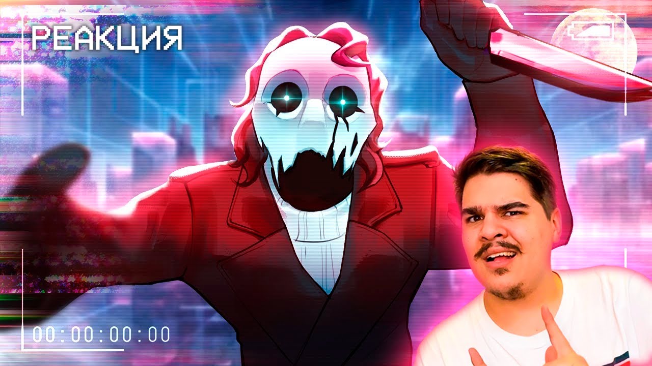 ▷ ▼ ОН ВЫБРАЛ МЕНЯ 🔪 | РЕАКЦИЯ НА Happy Wolf