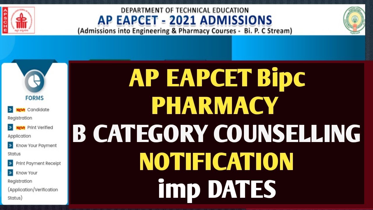 AP EAPCET BiPC Pharmacy B CATEGORY COUNSELLING NOTIFICATION,IMPORTANT DATES